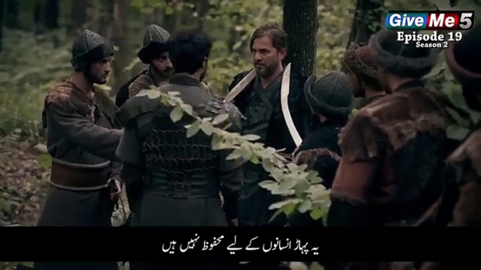 Diliris Ertugrul Ghazi in Urdu Language Episode 19  season 2 Urdu Dubbed Famous Turkish drama Serial Only on PTV Home