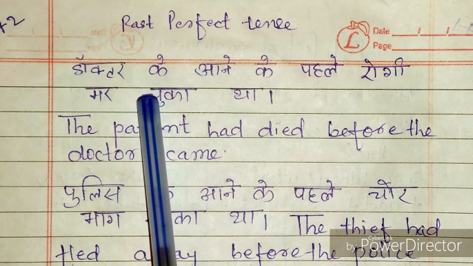 Past perfect tense long sentences in hindi,Past perfect tense in hindi,Tense in hindi,Tense,How to learn past perfect tense in hindi,Tense of english grammar in hindi,Tense kaise sikhen hindi main,Best way to learn tense in hindi,Tense हिन्दी में समझें आस