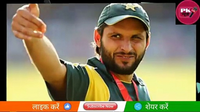 Iconic Pakistani cricketer Shahid Afridi has tested positive for coronavirus, the allrounder announced on Saturday. The 45-year-old said on Twitter that he was feeling unwell  शाहिद अफरीदी को हुआ कोरोना संक्रमण, कहा- पूरे शरीर में दर्द, 3 दिन से ठीक नहीं