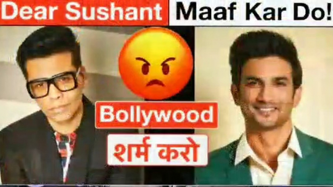 Sushant Singh Rajput Vs Bollywood Nepotism Explained By Deeksha Sharma