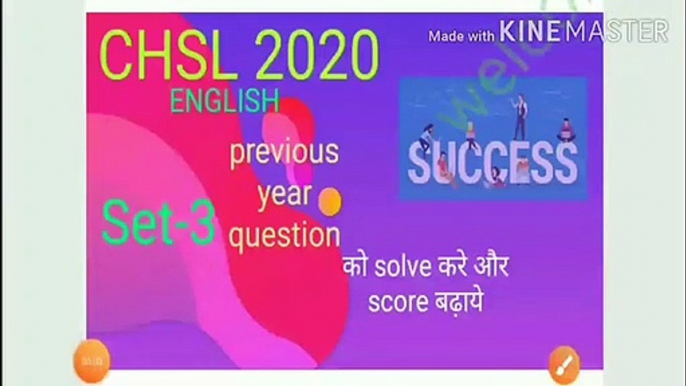 CHSL 2020, Set-3,english previous year questions with details, SSC, CHSl,CPO,LDC,CGL, PARAMEDICAL
