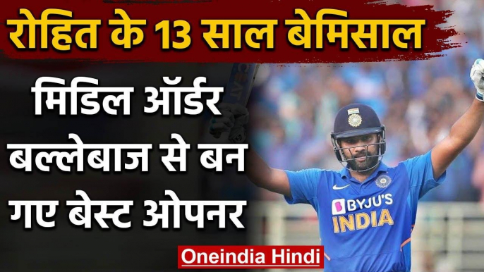 13 Years of Rohit Sharma : When Hitman Rohit Sharma made his Debut against Ireland|वनइंडिया हिंदी