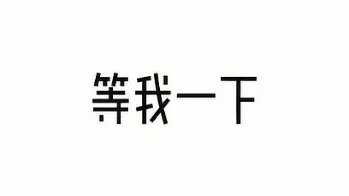 加拿大原版毕业证成绩单1:1制作QQ / WeChat :1851304262可办理劳伦森大学毕业证成绩单教育部留服认证雅思成绩单托福成绩单录取通知书留信认证使馆认证硕士学位认证——Laurentian University diploma