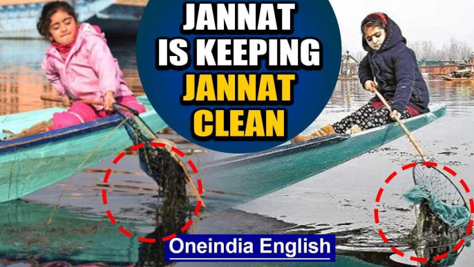 Kashmiri girl, whom PM Modi praised, appears in textbook for her mission Dal Lake| Oneindia News