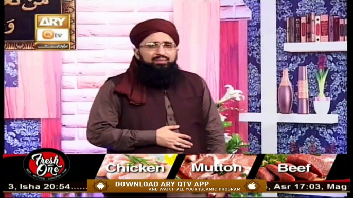 Quran Suniye Aur Sunaiye | Hazrat Essa A.S Ka Waqia | 25th June 2020 | ARY Qtv