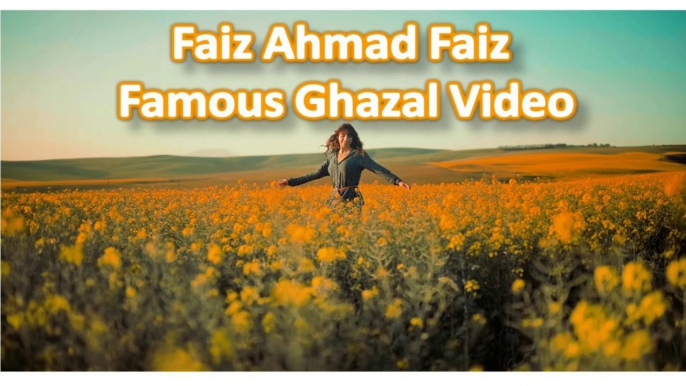 Faiz Ahmed Faiz Poetry | Urdu Poetry | Urdu Shayari | Urdu Ghazal | Best Urdu Poetry Collection | Urdu Poetry Shayari With Ibn e Ata | Ibn e Ata , Urdu Poetry,urdu Shayari,ibne ata