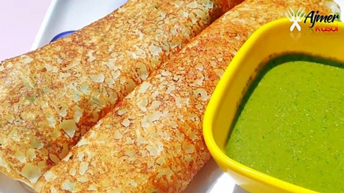 Instant Rava Dosa Recipe | सूजी डोसा बनाने की आसान विधि | Sooji Dosa | Ajmer Recipe | Ajmer Rasoi Khazaana