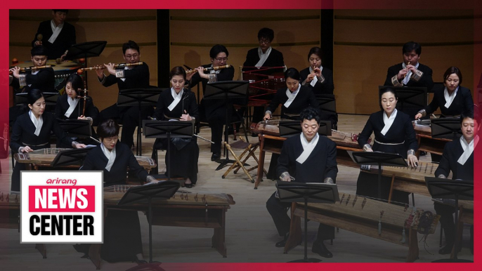 Nat'l Gugak Center lets people hear traditional North Korean music in Seoul