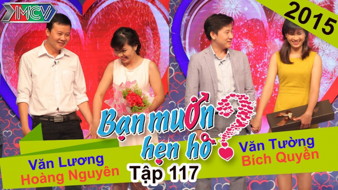 BẠN MUỐN HẸN HÒ #117 | Cát Tường sợ bị cô gái Sài Gòn SOÁN NGÔI vì đôi má lúm duyên nhất BMHH