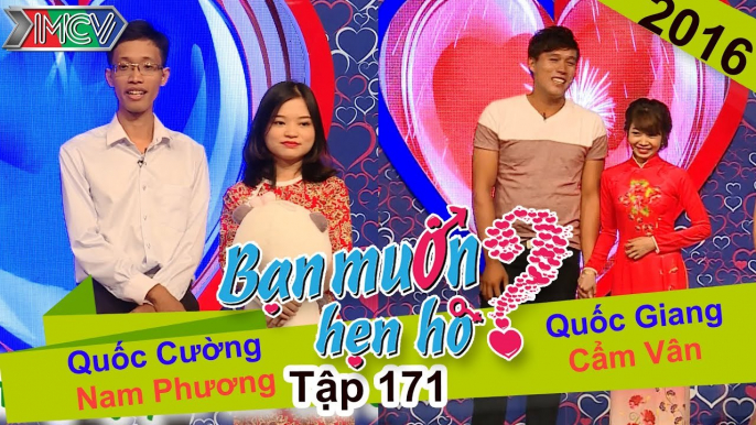 BẠN MUỐN HẸN HÒ #171 | Cặp đôi không bấm nút hẹn hò làm Quyền Linh Cát Tường tiếc vì quá đẹp đôi