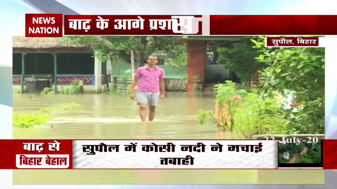 8 districts of Bihar submerged due to floods people forced to flee