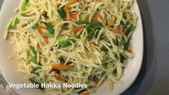 Hakka Noodles | Noodles | Hakka Noodles recipe | Veg chowmein recipe |