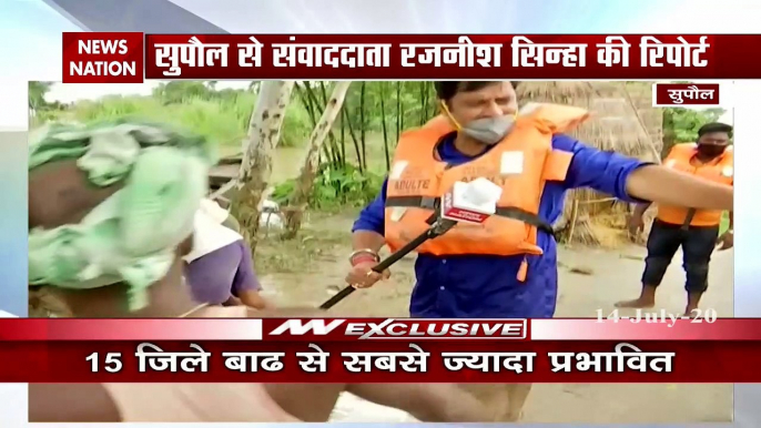 Flood continues to wreak havoc in Bihar; Over 22 lakh people affected