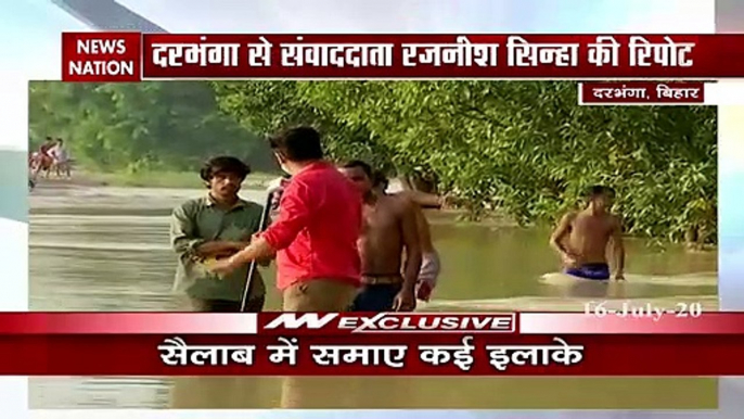 Flood : Villages in Bihar's Darbhanga submerged due to flood