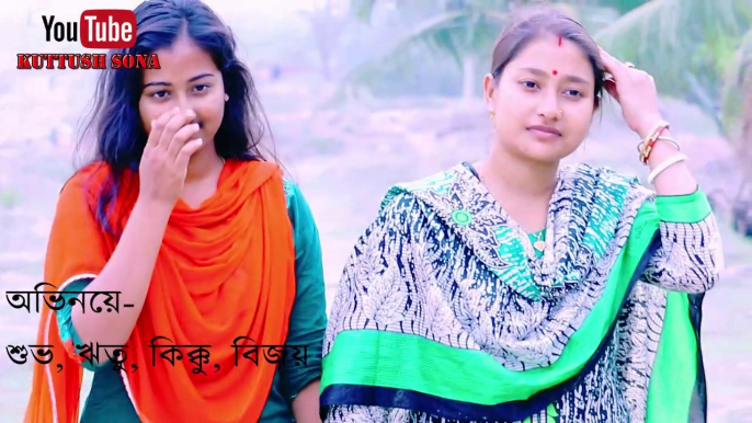 Tumi Amar Ami Tomar Re Bondhu | Amare Banaile Miche Doshi | Mim | আমারে বানাইলে মিছে দোষী । তুমি আমার আমি তোমার রে বন্ধু