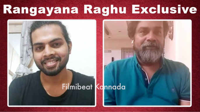 Rangayana Raghu ಜೊತೆ OTT , French Biryani , Lockdown  ಕುರಿತು ಚರ್ಚೆ | Filmmibeat Kannada