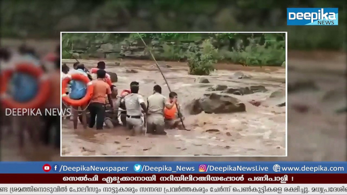 സെല്‍ഫി എടുക്കാന്‍ നോക്കിയതാ,പക്ഷേ പണി പാളി? ഒടുവില്‍ സംഭവിച്ചത്