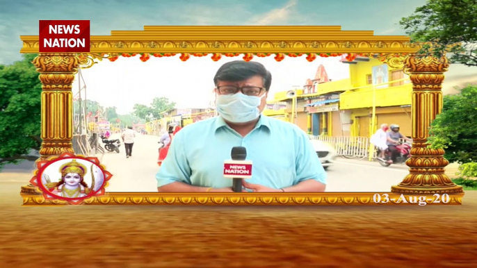 Priests Perform Gauri Ganesh Puja At Ram Janmabhoomi As Rituals