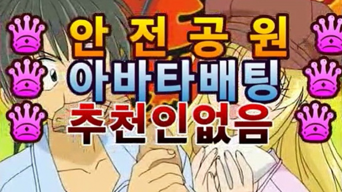 ll실시간카지노gcasi336.com|스피드게임|마이다스카지노|오리엔탈카지노|온라인바카라★-바카라사이트 코리아카지노 온라인바카라|핫카지노|마이다스카지노|오리엔탈카지노| 카지노사이트쿠폰 마이다스카지노 바카라추천 모바일카지노https://www.bacara1004.comll실시간카지노gcasi336.com|스피드게임|마이다스카지노|오리엔탈카지노|