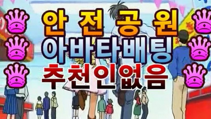 스피드카지노 | 카지노하는곳 | -ζ인터넷바카라 후기﹛﹜]슈퍼카지노|모바일바카라 |스피드카지노 [[[┣★┫]]]스피드카지노 | 카지노하는곳 | -ζ인터넷바카라 후기﹛﹜]