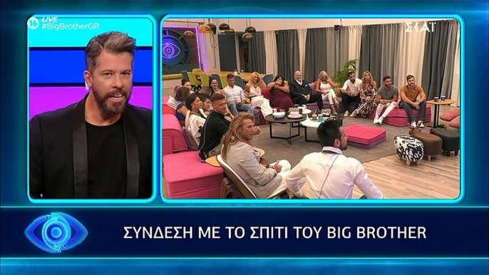 Big Brother: Αυτός είναι ο νέος παίκτης και είναι κτηνοτρόφος!