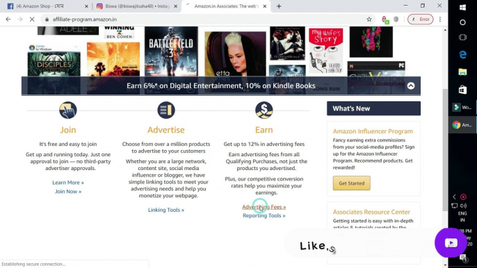 How To Create Amazon Affiliate Account (2020) I Step By Step