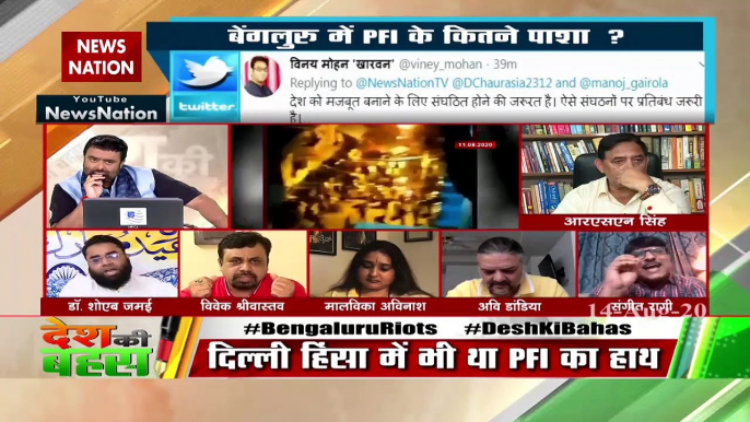 Watch prime time show Desh ki Bahas with Deepak Chaurasia