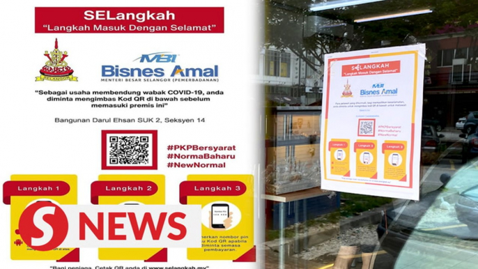 Ismail Sabri: Public not compelled to use QR codes, but it's more convenient