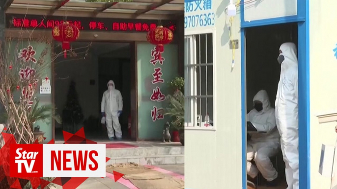 45 people quarantined at a hotel in Wuhan