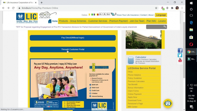 LIC Premium Online Payment | How to pay LIC premium online | LIC Premium pay online