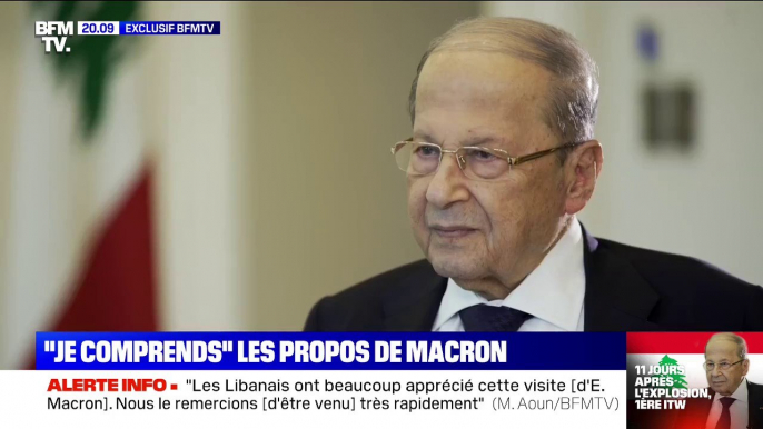 Michel Aoun: "Lorsque quelqu’un vient pour tendre la main, cela ne s’appelle pas de l’ingérence"