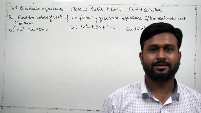 Class 10 Maths NCERT Ex 4.4 Solution Ch 4 Quadratic Equations