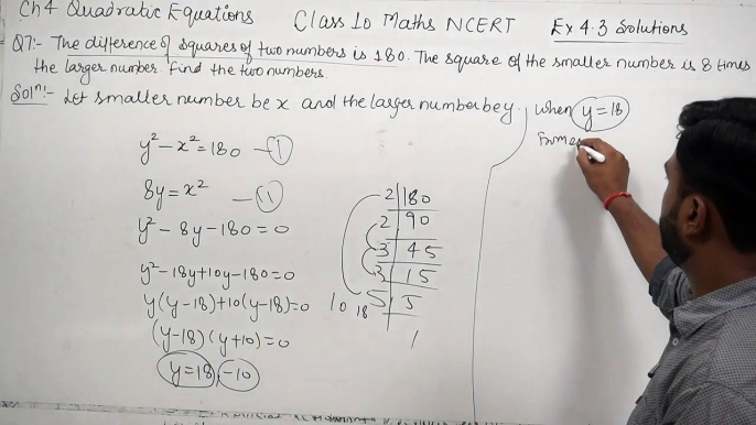 Class 10 Maths NCERT Ex 4.3 Solution Ch 4 Quadratic Equations p2