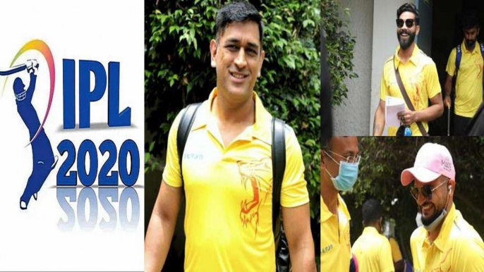 IPL 2020 : Chennai Super Kings Team Leaving For UAE From Chennai || Oneindia Telugu