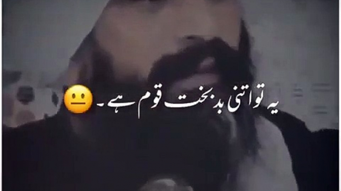 Muharram_Whatsapp_Status_2020_|_New_Muharram_Status_Latest_2020(adiwrites)