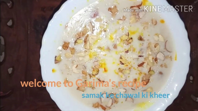 samak ke chawal ki kheer | व्रत में बनाएं समक के चावल की टेस्टी खीर Garima's Recipe