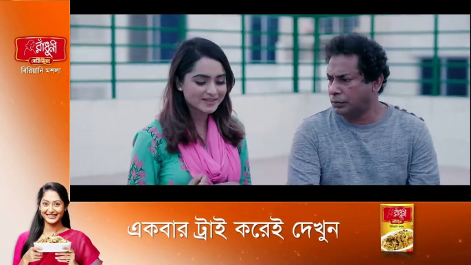 Tumi Ami Ar Disturb  Mosharraf Karim  Keya Akter Payel - Bangla Natok 2021