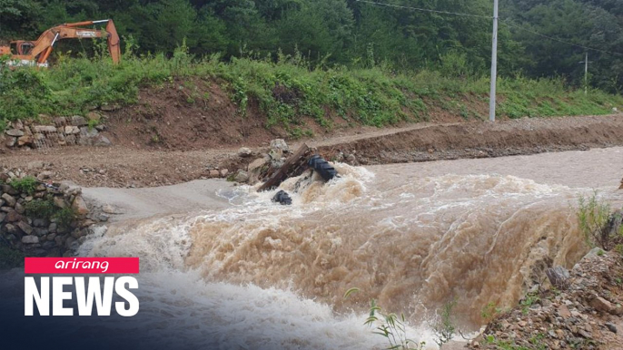 Typhoon Haishen leaves 2 missing, 5 injured in S. Korea