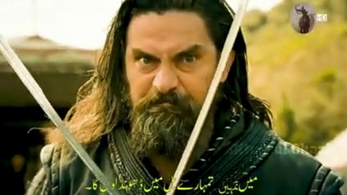 Ertugrul Ghazi⚔️ Dabangg entry to save Bamsi_son ⚔️urdu subtitle FHD