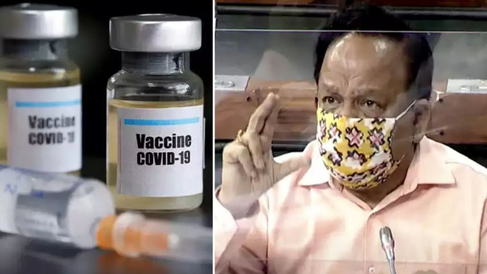 Coronavirus Vaccine: India Can Get Early Next Year | Oneindia Telugu
