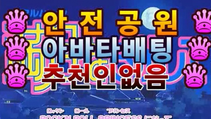 ｛실시간바카라gcasi336.com｝|스피드게임|마이다스카지노|오리엔탈카지노바카라사이트추천- ( gcasi336.com★☆★)｛실시간바카라gcasi336.com｝|스피드게임|마이다스카지노|오리엔탈카지노