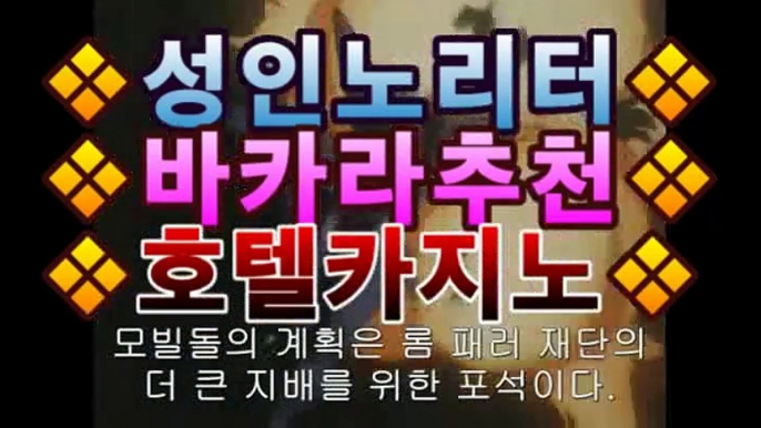 ll온라인바카라gcasi336.com|스피드게임|마이다스카지노|오리엔탈카지노|마이다스카지노- ★) |핫카지노|마이다스카지노|오리엔탈카지노|-바카라사이트 우리카지노 온라인바카라 카지노사이트 마이다스카지노 인터넷카지노 카지노사이트추천https://www.bacara1004.com ll온라인바카라gcasi336.com|스피드게임|마이다스카지노|오리엔탈카지노|