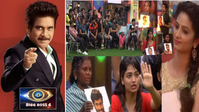 Bigg Boss Telugu 4 : Episode 16 Highlights,Nominations For 3rd Eleminations!