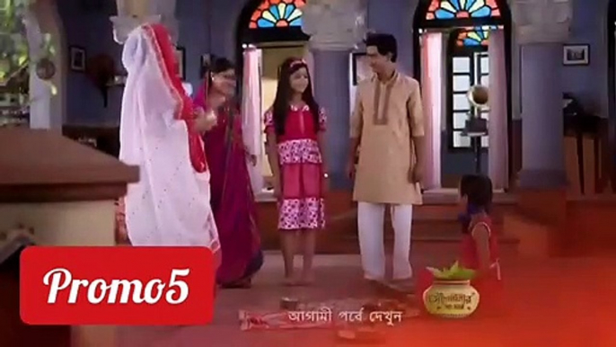 soudaminir sansar today episode promo | 24 september 2020 | Soudaminir Sansar Full Episode Promo