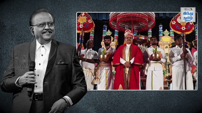 ‘பாலு’ - என்றும் தேயாத நிலா | SPB Tribute | Remembering SPB | #RIPSPB | Hindu Tamil Thisai #RIPSPB #SPB #SPBalasubrahmanyam #RIPSPBalasubrahmanyam  SPB - The Legend Who Lives on | SPB Tribute | Remembering SPB | SP Balasubrahmanyam Demise | Hindu Tamil Th