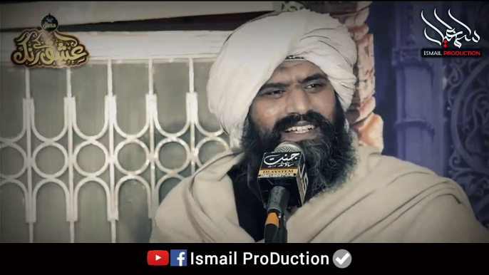 Dr Suleman Misbahi ka Zabardast bayan - Mehfil Ka Adab 2020