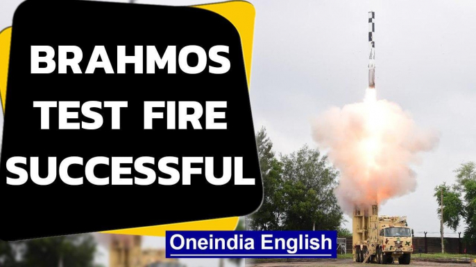 Brahmos missile with extended range successfully tested | Oneindia News