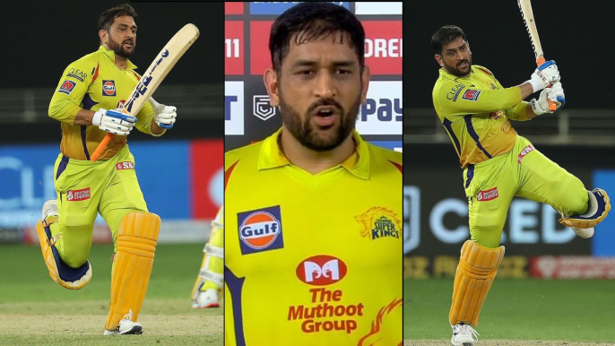 IPL 2020, CSK vs SRH :  MS Dhoni Surpasses Raina To Become Most-Capped Player In IPL || Oneindia