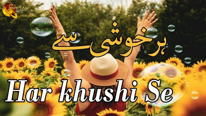 Har khushi Se | Poetry Junction | Ishqia Shayari | Poetry | HD Video