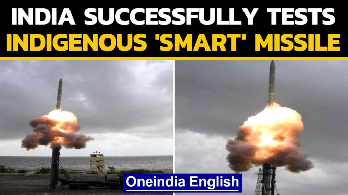 India successfully flight-tests indigenous 'Smart' missile off Odisha coast|Oneindia News